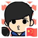 Eco's Avatar