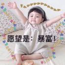 韩先生的头像