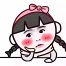 刘雪梅