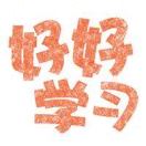 魏晓龙-资源V站