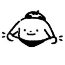 你看着我笑眯眯