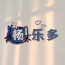 用户发起投诉