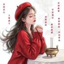 用户发起投诉
