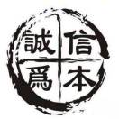 u客直谈实名认证胡辉