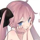 uu