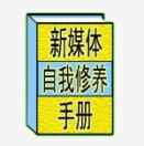 小朋友