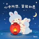 爱丁堡求租