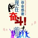 用户头像: