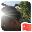欧阳诗晨
