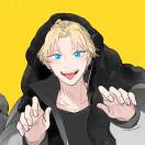 Ur-Eine