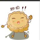 嗯头像