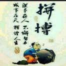 刘先生的头像