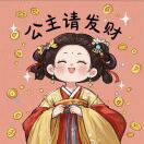 依依Young