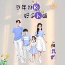 何玉虎的头像-博士钣金 - www.bsbanjin.com