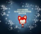 刘先生的头像