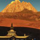 远山