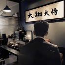 大道至简的头像-博士钣金 - www.bsbanjin.com