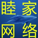 A睦家电脑李伟-服务器云计算