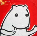 阿冒
