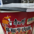用户47621362-悦玩互联