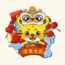 4012c5dba8b04568's Avatar