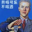 九天的头像-VAM®克苏恩资源社区
