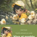 莫扎特