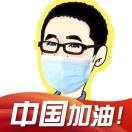 陈苏辉
