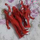 u客直谈实名认证邓先生