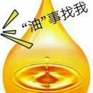 吴先生的头像