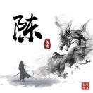 阿志「智能鏡·衛(wèi)浴·巖板配套」