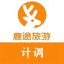 用户头标