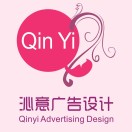 苏