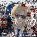 美利坚的头像-拟人圈