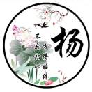 不久的将来