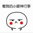 七彩