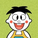 打小就聰明