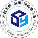 用户41032412的头像-熵减岛