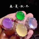 Miracle-3444【子木翡翠瑪瑙】