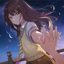 Predestined