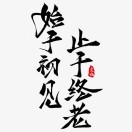 陈多多的头像