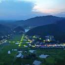七里山