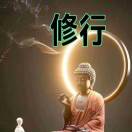 品冠集成家阿阳-龙猫科技站