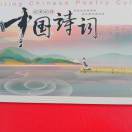 刘玄鱼的头像