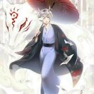 Z3rd0-棉花糖网络安全资源站