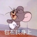 用户头像:
