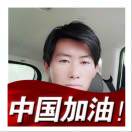 遺失的美好