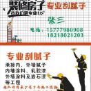 李先生的头像