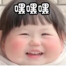 明登（高明登）