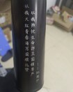 威海小宇约拍
